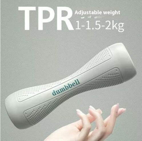 Adjustable Dumbbell Pair